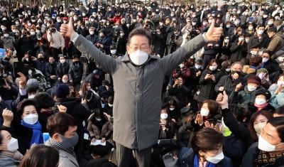 이재명, 지지층 결집 호소…"선거 지면 없는 죄 만들어 감옥 갈수도"