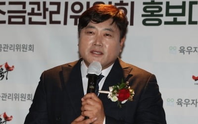 양준혁 "이재명 캠프 합류? 명백한 오보…정당 활동 불가"