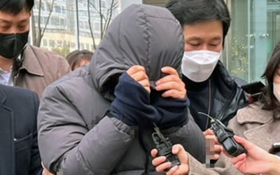 공무원판 오스템 사태?…115억 빼돌려 주식투자로 77억 날렸다