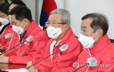 김종인 "국민의힘 후보인 윤석열 꼭 당선시켜야"