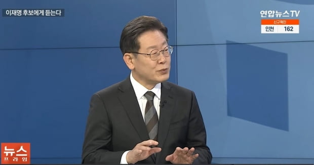 이재명 "기재부, 정치적 판단까지 한다는 의문…정상화 필요"