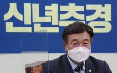 與, 신년추경 속도전 "사전·전부·재정지원…2월 처리"