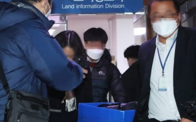 민주 '양평 개발특혜 의혹' 윤석열 장모·김선교 의원 고발