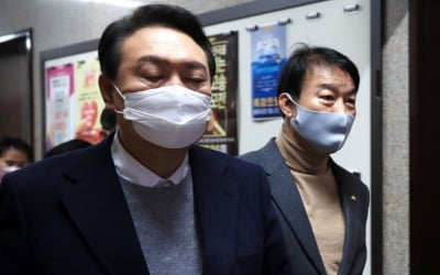 김종인 뺀 국힘, 이번엔 '이준석 뇌관' 극한충돌…윤석열 쇄신 승부수 삐걱