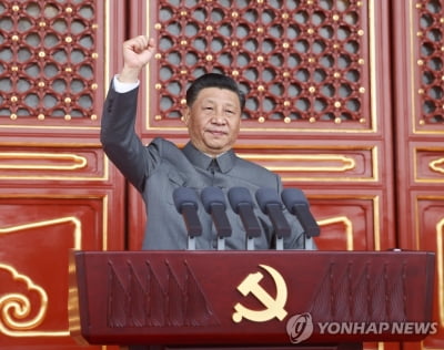 중국, 시진핑에 대한 지지 강조 '두개의 확립' 캠페인