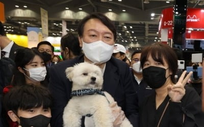 '토리 아빠' 윤석열, 공공부지 '반려동물 쉼터' 확대 공약