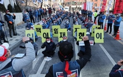 CJ대한통운 파업 2주째 장기화 우려…설 택배난 가능성