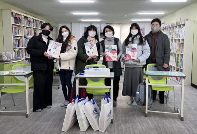 계명대 학생들, 동화책 만들어 아동복지시설에 기부