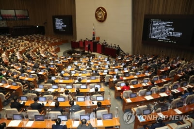 시·도 넘어 '초광역권' 개발 추진…국가균형발전법 국회 통과