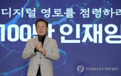 이재명 "타투 시술 합법화…하나의 산업으로 인정해야"