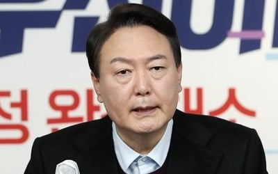 윤석열 "게임은 질병 아냐"…확률형 아이템 정보 완전공개 공약