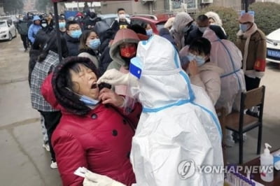 베이징 코앞 톈진 신규확진 지속…검사위해 시 전체 반휴