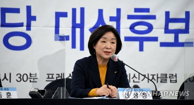 '지지율 쇼크' 심상정, 돌연 일정 중단…"현 상황 심각"