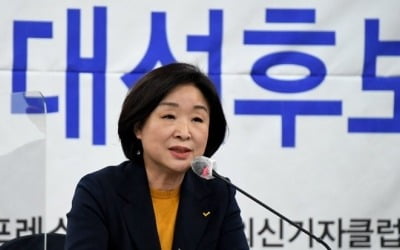 '일정 중단' 심상정 연락두절까지…정의, 우왕좌왕 혼란지속