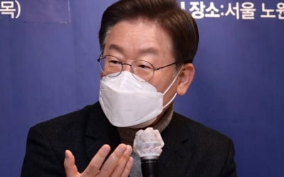 이재명, 尹에 "우리 오랜만에 통한듯…내정책 좋다면 갖다쓰라"