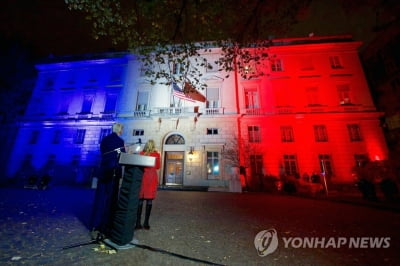 제네바·파리에서도 美 외교관 '아바나 증후군' 추가 확인