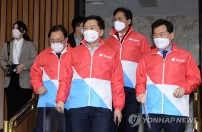 국힘, 김건희 총력엄호…"7시간 통화 방송, 잘 짜인 정치공작"