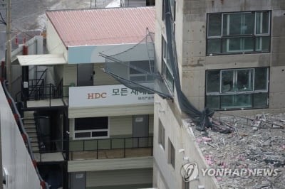 경찰·노동부, 신축아파트 붕괴사고 현장사무소 합동 압수수색
