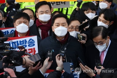 국힘, '김건희통화' 일부 방송 허용에 "대단히 유감…강력 대처"