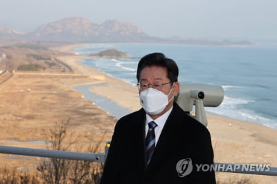 이재명 "통일, 단기적 과제추구 현실성 취약…통일부 명칭 고민"