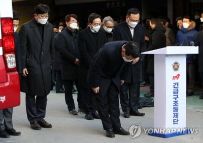 [또 무너진 안전] ③ 다시 고개 숙인 현대산업개발, 공분 확산(끝)