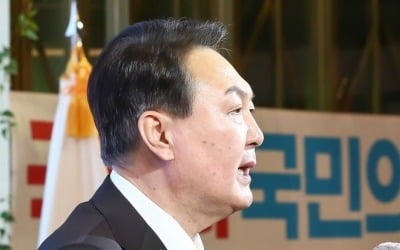윤석열, 불심잡기 행보…불교리더스포럼 출범식 참석