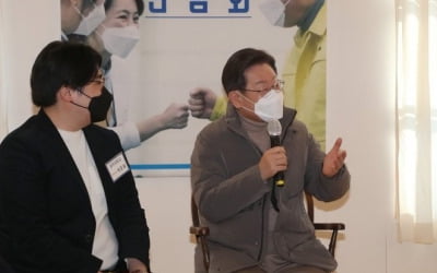 이재명, 尹에 "샤먼이 국정영향 안돼…무속 있다면 제거해야"