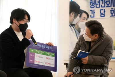 이재명 "간호사법 제정 공감…간호사 처우 문제 고민"