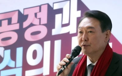 尹, '김건희 통화' 보도에 "어찌됐든 많은 분들 심려 끼쳐 죄송"