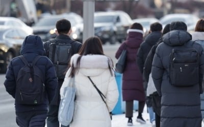 전국 맑고 건조…출근길 '칼바람' 한파