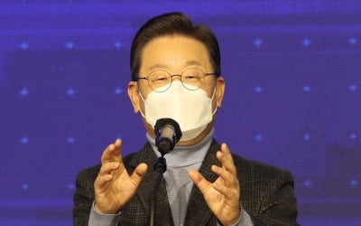 이재명, 욕설녹취록 공개에 눈시울 붉히며 "다시한번 깊이 사과"