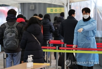 대구서 동구 소재 교회 관련 27명 등 213명 추가 확진