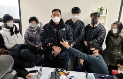 "현산 믿을 수 없다" 광주 실종자 가족들 호소