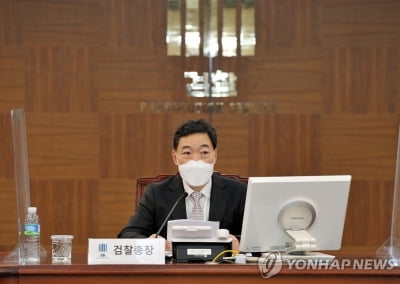 김오수 검찰총장 "검사장 외부 공모 반대"…법무부에 의견 전달