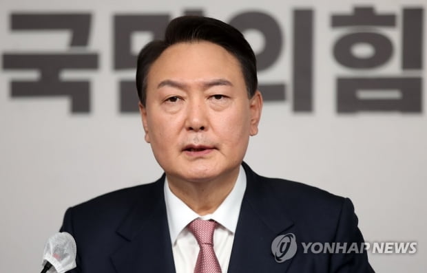 윤석열 "수사기관에 통신자료 제공 시 본인 알림 의무화"