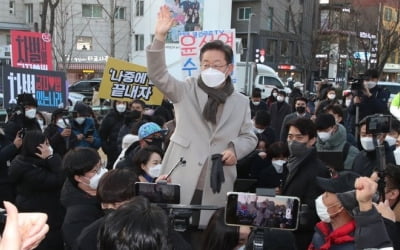 이재명, 서울 2030 표심 공략…청년 공약 발표