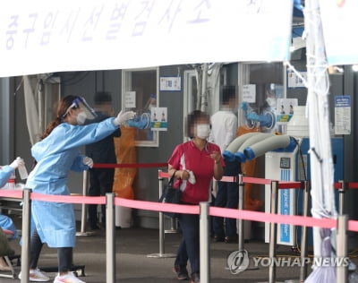 [속보] 김총리 "불가피한 고향방문시 3차접종·진단검사 꼭 해야"