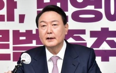 尹, 한미동맹 재건·대북 선제타격능력 공약…"힘을 통한 평화"