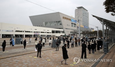 오미크론 대유행 시작됐다…대응체계 전국확대·격리기간 조정(종합2보)