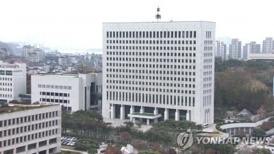 검찰 수사심의위 '외부위원 공정성' 주임검사도 문제제기 가능