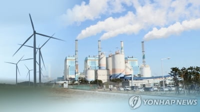 2024년까지 EDCF 신규 사업 11.4조원 승인…기후 대응 성과 평가