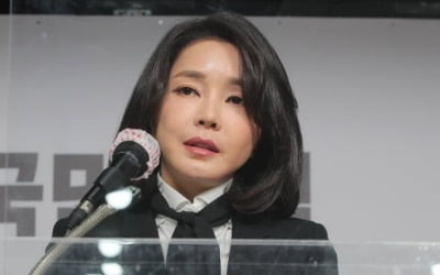 네이버 프로필 띄운 '전시기획자 김건희'…2월 등판 예열모드