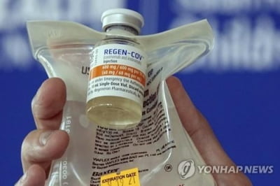 오미크론에 효과 '뚝'…FDA "항체치료제 2종 사용 말라"