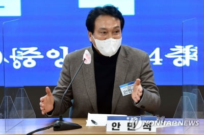 안민석, 김건희 출입국 기록 공개되자 "정당한 의혹 제기"