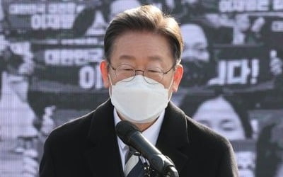 이재명 "호남 지지율, 득표율과 전혀 달라…연연치 않을 것"