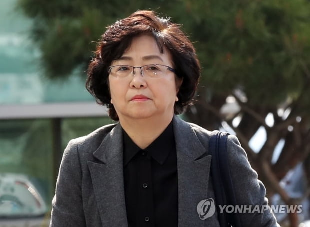 '환경부 블랙리스트' 김은경 前장관 징역 2년6개월 확정