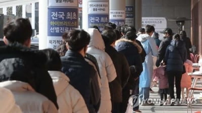 충북 16시 92명 확진…청주 중심 산발감염 이어져