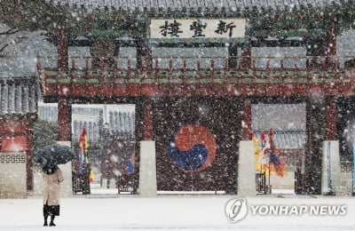 [내주날씨] 설 전날 밤부터 설날까지 중부지방 등에 눈