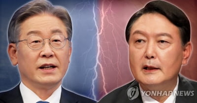 선관위 "李·尹 양자토론, 방송사 실시간·녹화 중계 불가능"