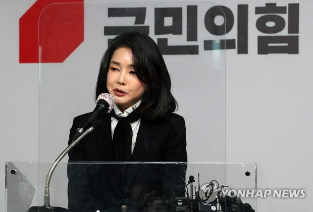 김건희 "남편 너무 순진…노무현 영화 보고 혼자 2시간 울어"